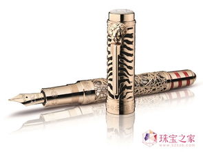 靈感鑄就 · 筆尖上的收藏傳奇 萬寶龍藝術(shù)贊助人系列佩吉·古根海姆限量版書寫工具鑒賞